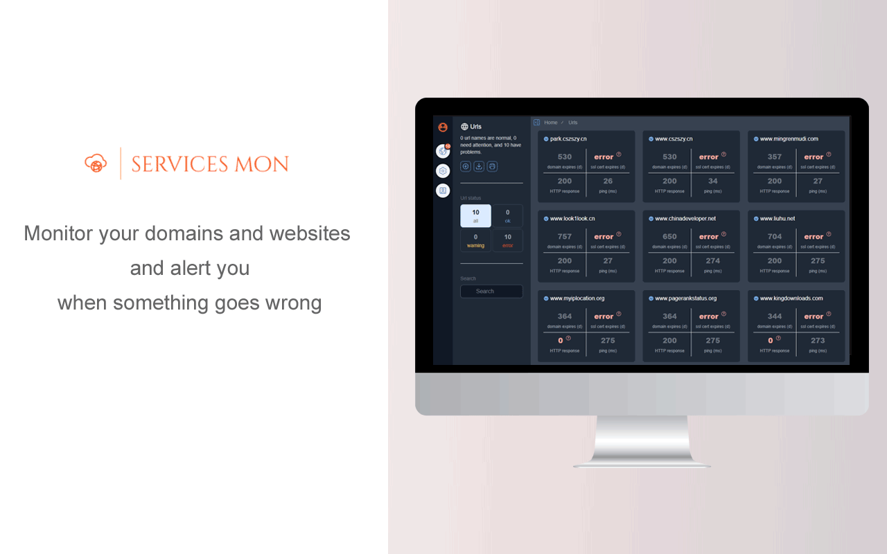 ServicesMon — 官网预览图